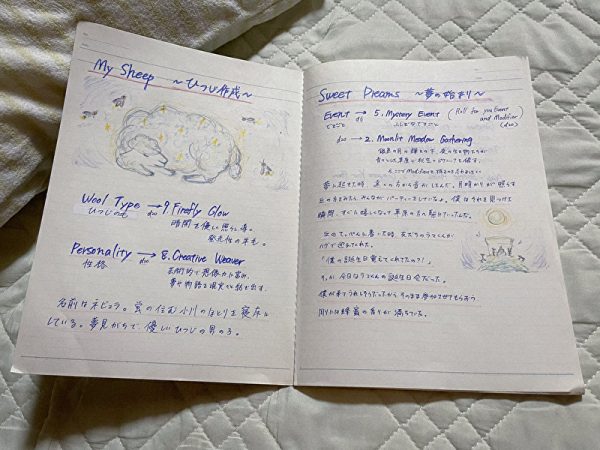 2EE2493D-EFB1-46ED-8FFF-ADFBB3B87F92