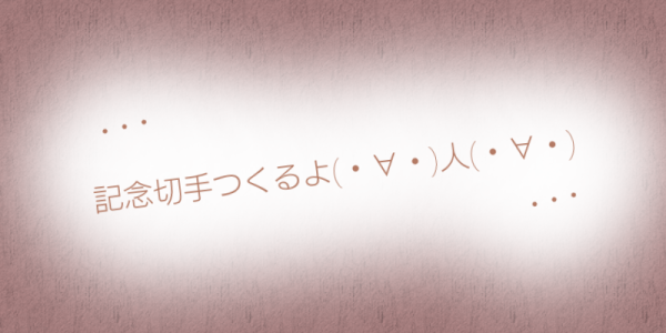 sketch-1700467923199