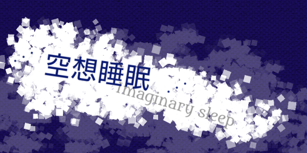 sketch-1700912832486